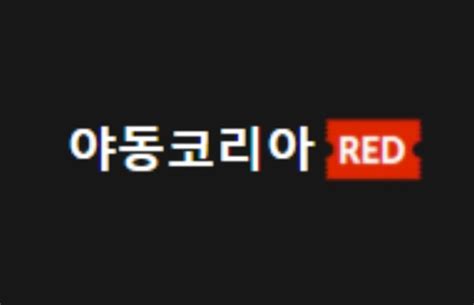  박물관의 보석! 역사와 예술이 공존하는 광동성위생박물관을 경험해보세요!